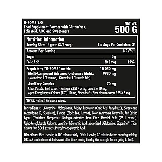 پودر جی بمب سایتک نوتریشن 500 گرمی | حاوی گلوتامین مولتی کمپلکس برای ریکاوری عضلات