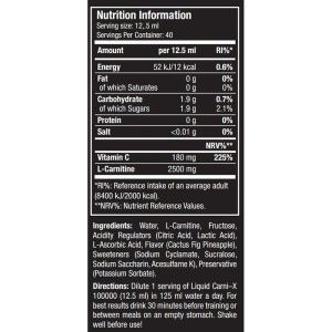 لیکوئید کارنی ایکس 40000 سایتک نوتریشن 500 میلی | کمک به چربی سوزی و کاهش وزن