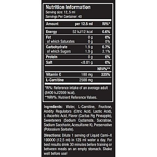 لیکوئید کارنی ایکس 40000 سایتک نوتریشن 500 میلی | کمک به چربی سوزی و کاهش وزن