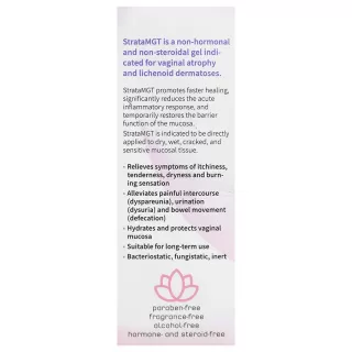 قیمت ژل واژینال ام جی تی استراتا