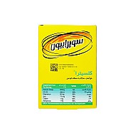 قرص کلسیترا سوپرابیون 30 عددی | حاوی کلسیم، منیزیم زینک برای تقویت مفاصل و استخوان