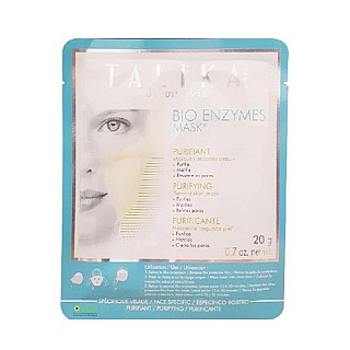 ماسک بایو آنزیم پیوریفیانت کنترل کننده چربی پوست تالیکا
