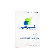 کپسول کلپرمین تیلوتس فارما 20 عددی | ضد اسپاسم روده، ضد نفخ و درد شکمی