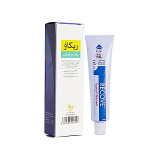 پماد موضعی سوختگی ریکاو توسن دارو