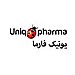 یونیک فارما | Uniqpharma