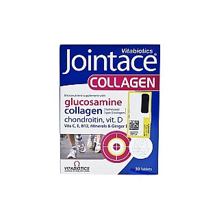 قرص جوینتیس کلاژن ویتابیوتیکس 30 عددی | کمک به استحکام مفاصل و غضروف