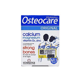 قرص استئوکر ویتابیوتیکس