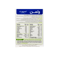 قرص ول من اسپرت ویتابیوتیکس 30 عددی | حاوی ویتامین ها و مواد معدنی برای فعالیت ورزشی