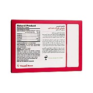 قرص دابل کات دایت لاین ویتامین هاوس 30 عددی | حاوی گارسینیا برای کمک به کاهش وزن و اشتها