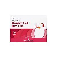 قرص دابل کات دایت لاین ویتامین هاوس 30 عددی | حاوی گارسینیا برای کمک به کاهش وزن و اشتها