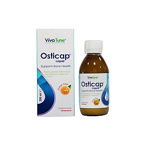 شربت اوستی کپ ویواتیون 200 میلی | کمک به حفظ استحکام استخوان و دندان
