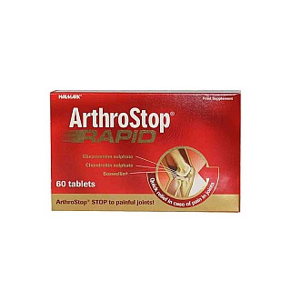 قرص آرترواستاپ ریپد والمارک 60 عددی | موثر در کاهش التهاب و درد مفاصل