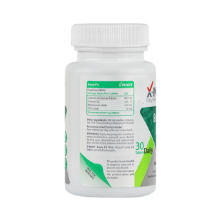 بون فیت ایکس مارت