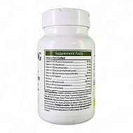 قرص رویال کلاژن ایکس مارت 60 عددی