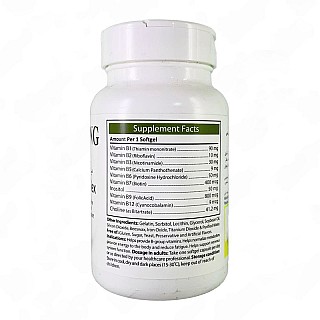 مکمل رویال کلاژن ایکس مارت