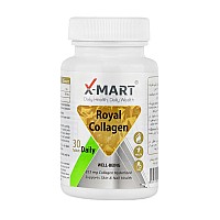 قرص رویال کلاژن ایکس مارت 30 عددی