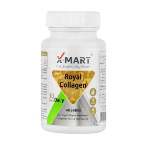 قرص رویال کلاژن ایکس مارت | حاوی کلاژن نوع ۱ و ۳ هیدرولیز شده