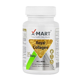 مکمل رویال کلاژن ایکس مارت