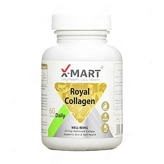 مکمل رویال کلاژن ایکس مارت