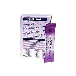 ساشه کیدی لاکت 15 عددی