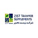 زیست تخمیر | Zist Takhmir