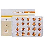 ویتامین ای زاویت 100 زهراوی | 100 عدد | تامین ویتامین ای مورد نیاز بدن