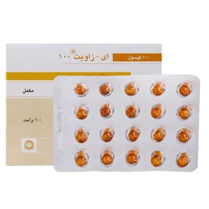 ویتامین ای زاویت 100 زهراوی | 100 عدد | تامین ویتامین ای مورد نیاز بدن