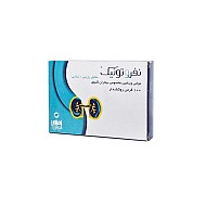 قرص نفروتونیک زهراوی 100 عدد | مخصوص بیماران کلیوی