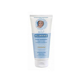 کرم مرطوب کننده و ویتامینه کودک ب ب کلوران 40 میلی لیتر