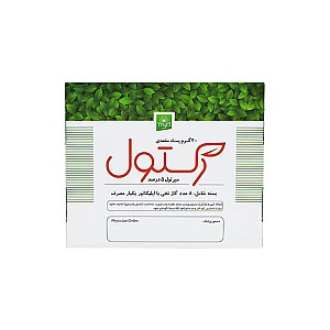 پماد مقعدی رکتول 20 گرم خرمان | درمان بیماری هموروئید و شقاق