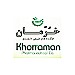 خرمان | khorrraman