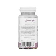 کلاژن پلاس کوکونات مای ویتامینز | حفظ سلامت پوست، مو ناخن و مفاصل