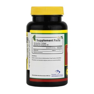 ویتامین د3 نورم لایف 1000 واحد | کمک به جذب کلسیم و فسفر