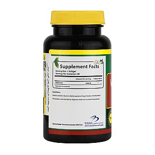 قیمت کپسول ژلاتینی نرم ویتامین د3 1000