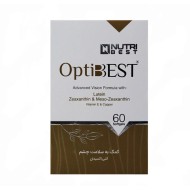 سافت ژل اپتی بست نوتری بست 60 عددی | محافظت حرفه‌ای از سلامت چشم‌ها
