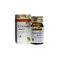 کپسول جینکوسان فارماتون | تقویت حافظه و اعصاب