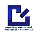 ریحانه فارما | rayhanehpharma