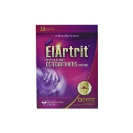 کپسول الارتریت ریحانه | تقویت مفاصل استخوان