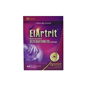 کپسول الارتریت ریحانه | تقویت مفاصل استخوان