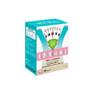 کپسول کیتوزان سپید طب | چربی سوز و لاغری