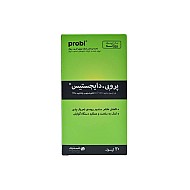 کپسول پروبی دایجستیس تسنیم | بهبود سندرم روده تحریک پذیر و اختلالات گوارشی