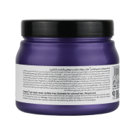 ماسک مو مناسب موهای رنگ شده ویتاپلکس 500 میلی‌لیتر  | فاقد سولفات و همراه با آبکشی