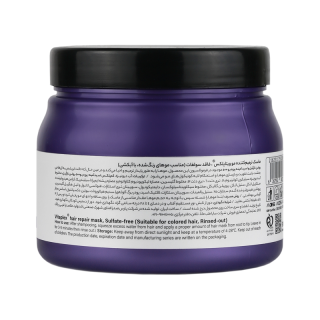 قیمت ماسک مو ویتاپلکس برای موهای رنگش شده