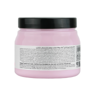 ماسک مو ویتامینه ویتاپلکس مناسب موهای خشک و نرمال 500 میلی‌لیتر | فاقد سولفات و همراه با آبکشی