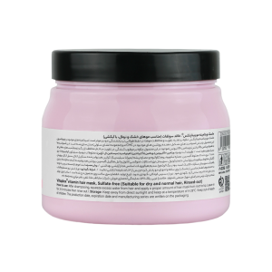 ماسک مو ویتامینه ویتاپلکس مناسب موهای خشک و نرمال 500 میلی‌لیتر | فاقد سولفات و همراه با آبکشی