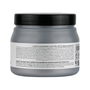 ماسک مو مناسب موهای کراتین شده ویتاپلکس 500 میلی‌لیتر | فاقد سولفات و همراه با آبکشی