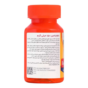 بنفوتیامین 150 مگنوم | سلامت سیستم عصبی و بهبود خلق و خو