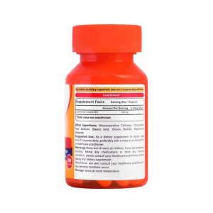 ال لیزین مگنوم ویتامینز | کمک به سیستم ایمنی و پوست