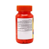 ال تیروزین مگنوم ویتامینز | افزایش هوشیاری و توانایی ذهنی