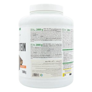 وی بوستر ترک نوتریشن 2000 گرم